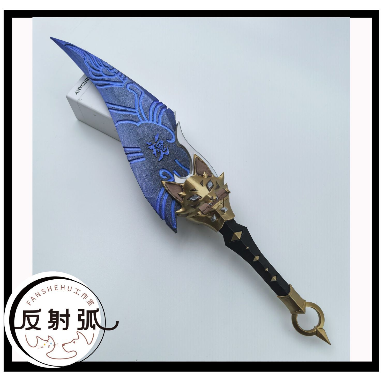 3D Printing Plastic - Overwatch 2 Kiriko Anime Cosplay Prop