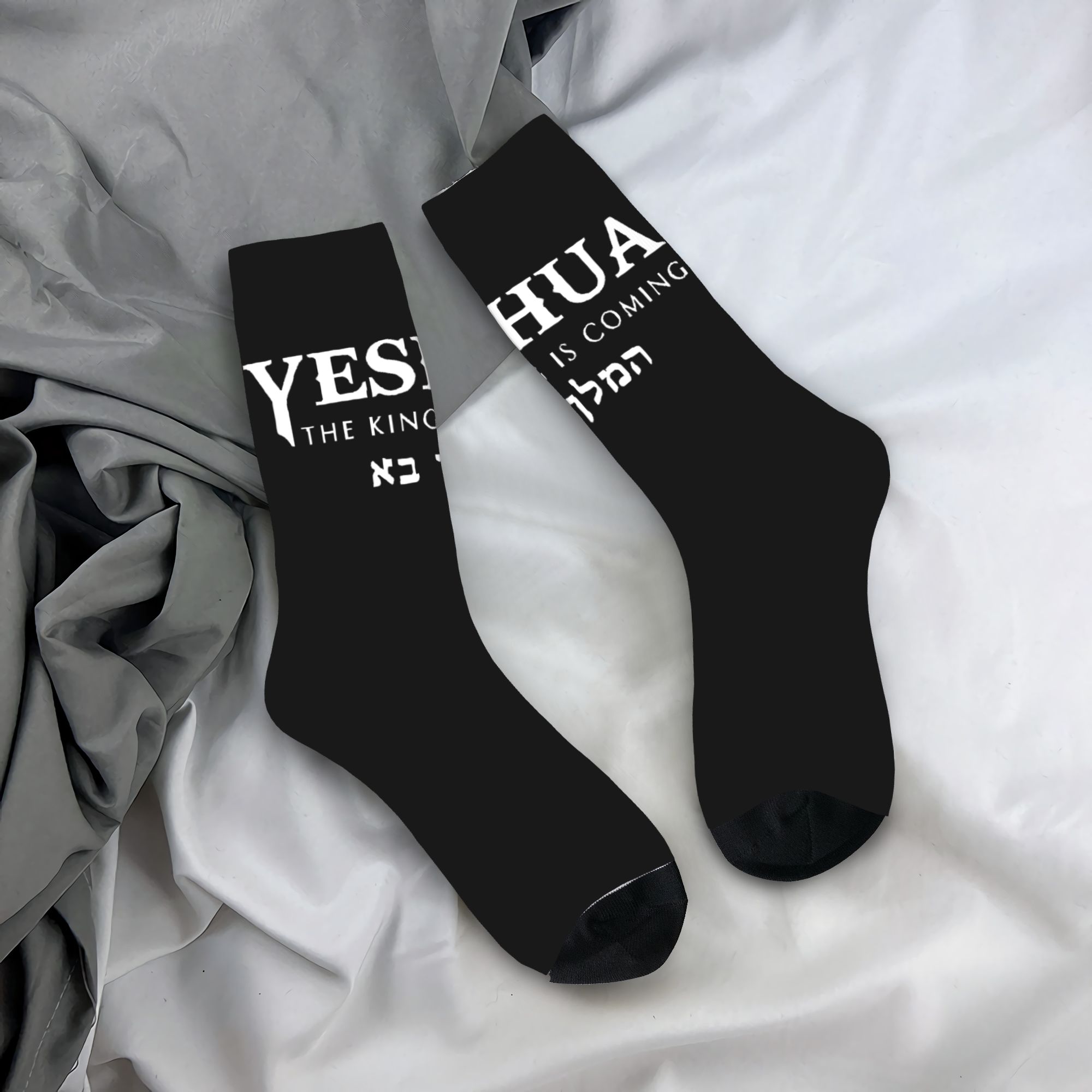 3D Printing Youtube - Custom Novelty Mens Christian Yeshua Jesus