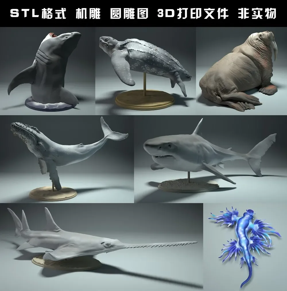 3D Printing Rabbit - animals, polar bear, takin, wolf, bison,