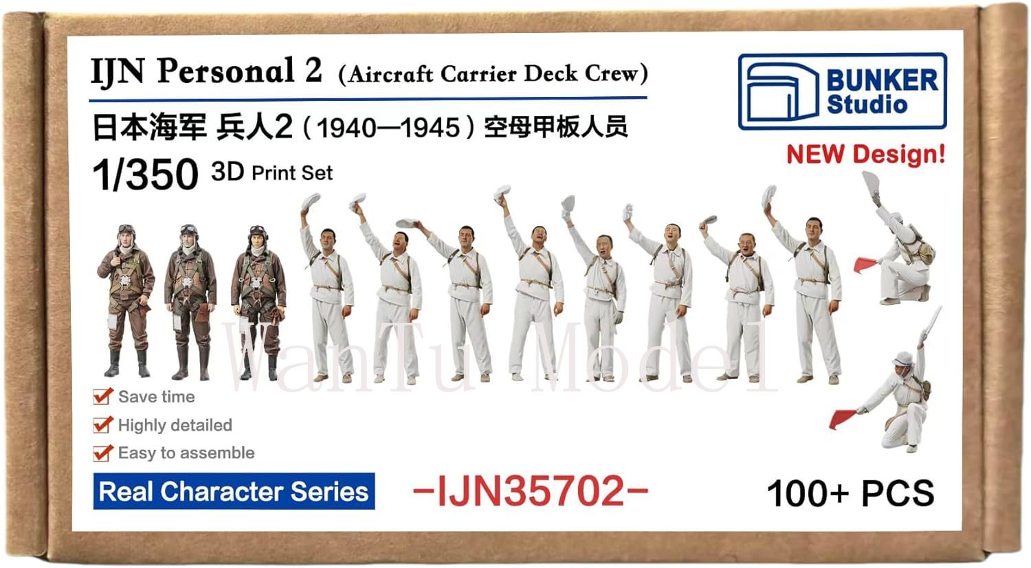 WWII IJN Personal 1/350 Scale  - đánh giá và giá 3D Printing Nyc