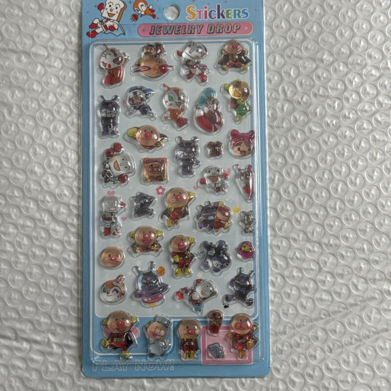 Kawaii Anpanman 3D Relief Stic - đánh giá và giá 3D Printing Toys